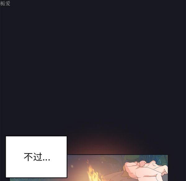 第 23 话 - 第28.jpg页
