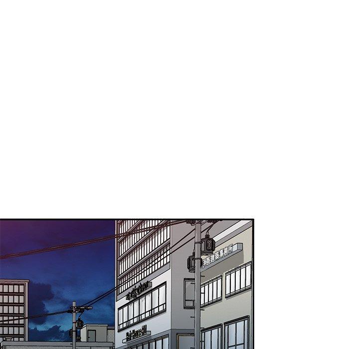 第11話 - 第61.jpg页