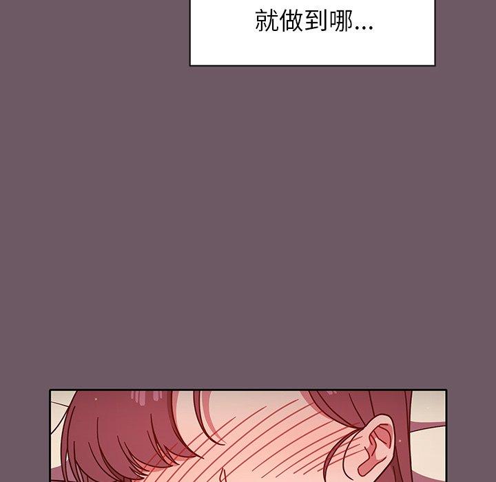 第12話 - 第12.jpg页