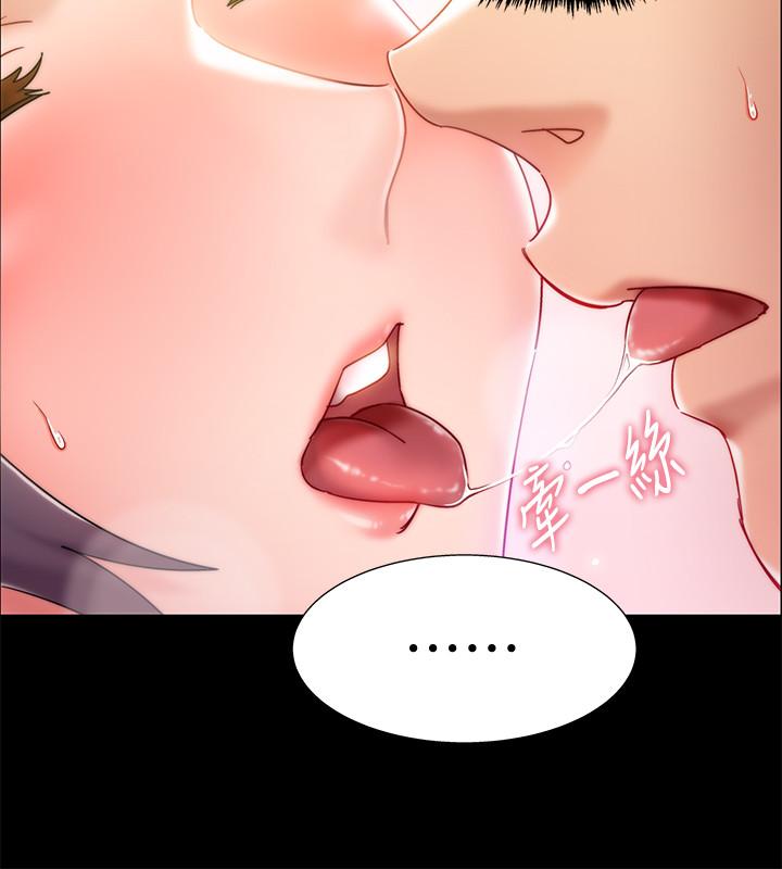 第1話-入伍前能破處嗎 - 第53.jpg页