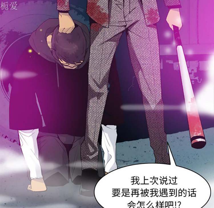 第 15 话 - 第130.jpg页