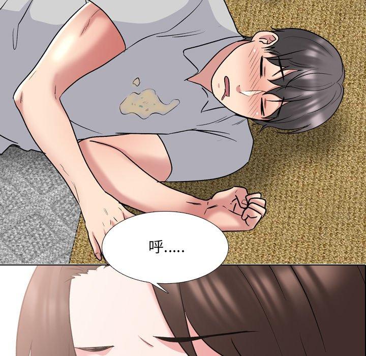 第34话 - 第5.jpg页