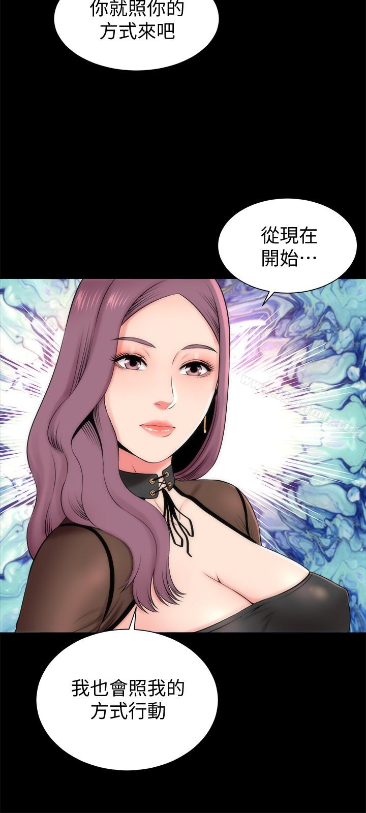第24話-獻身誘惑的女人們 - 第21.jpg页