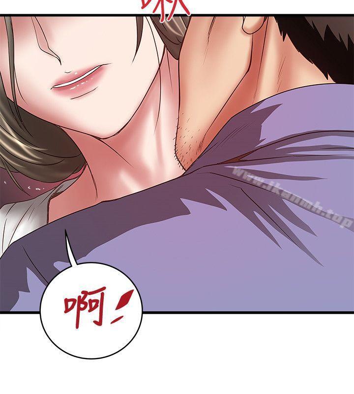 第28话-在陌生的地方渴望初希 - 第27.jpg页
