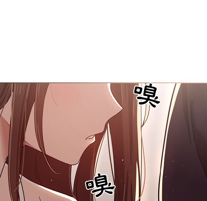 第12話 - 第62.jpg页