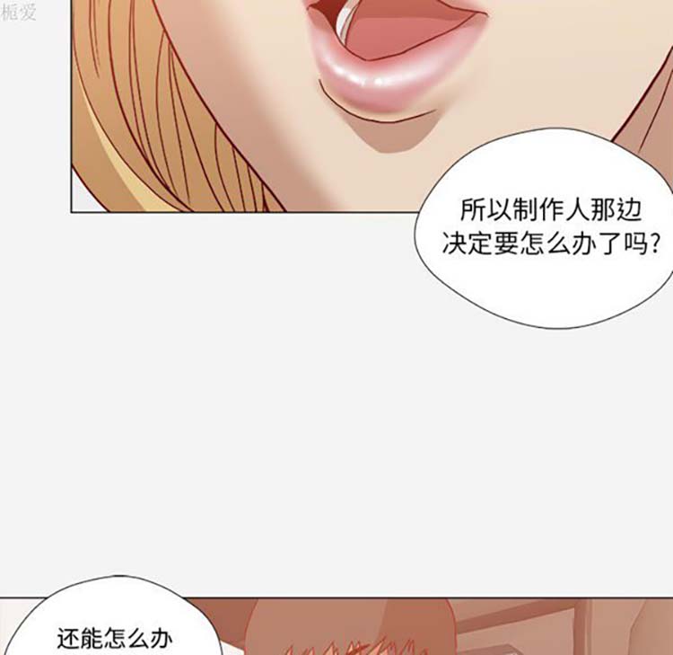 第 20 话 - 第63.jpg页