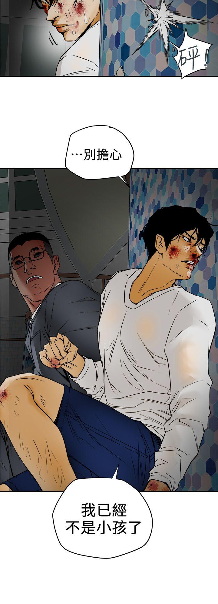 第 100 话 - 第14.jpg页
