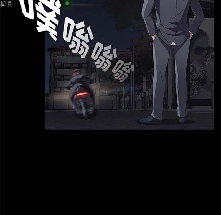 第 23 话 - 第88.jpg页