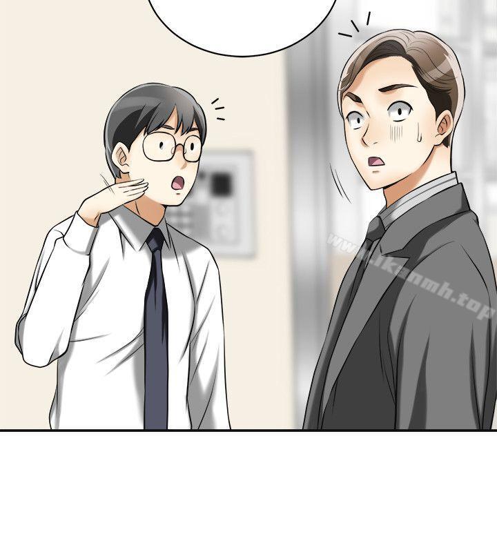 第17话-可以在这里做这种事吗? - 第36.jpg页