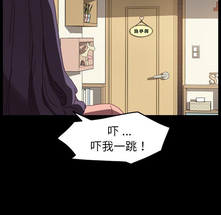 第34话 - 第103.jpg页