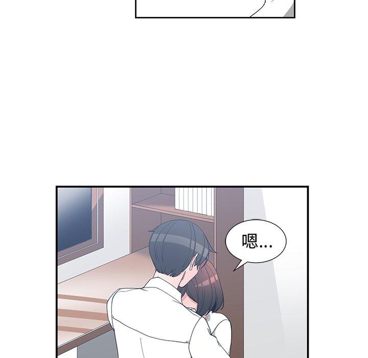 第 13 话 - 第7.jpg页