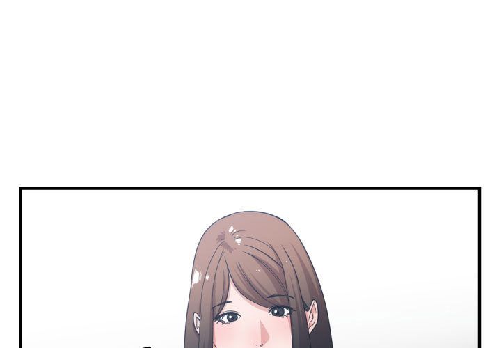 有什么了不起的! 第 38 话 第3页