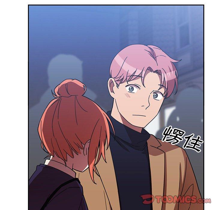 第37话 - 第98.jpg页