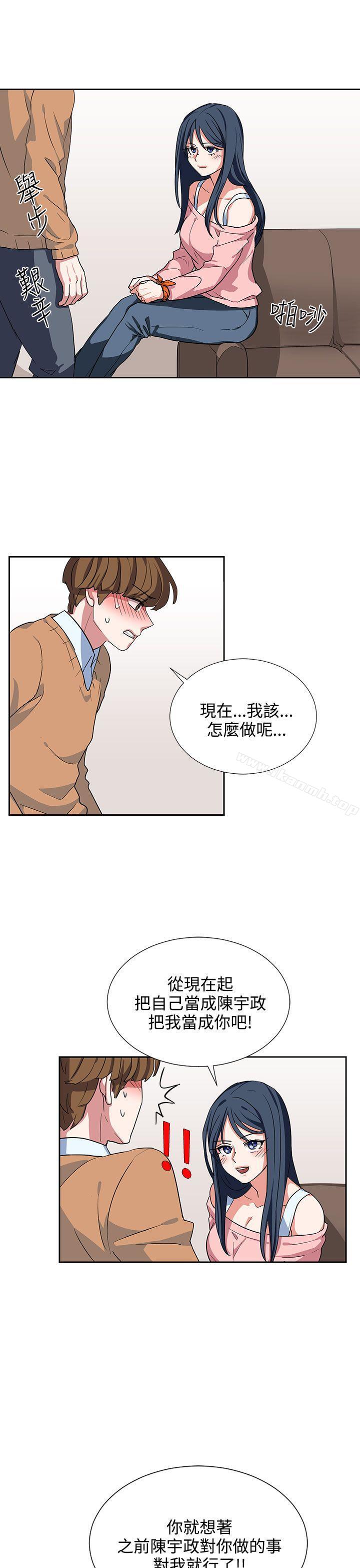 第7话 - 第15.jpg页