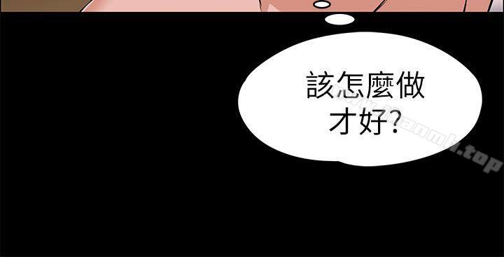 第18話 - 第23.jpg页