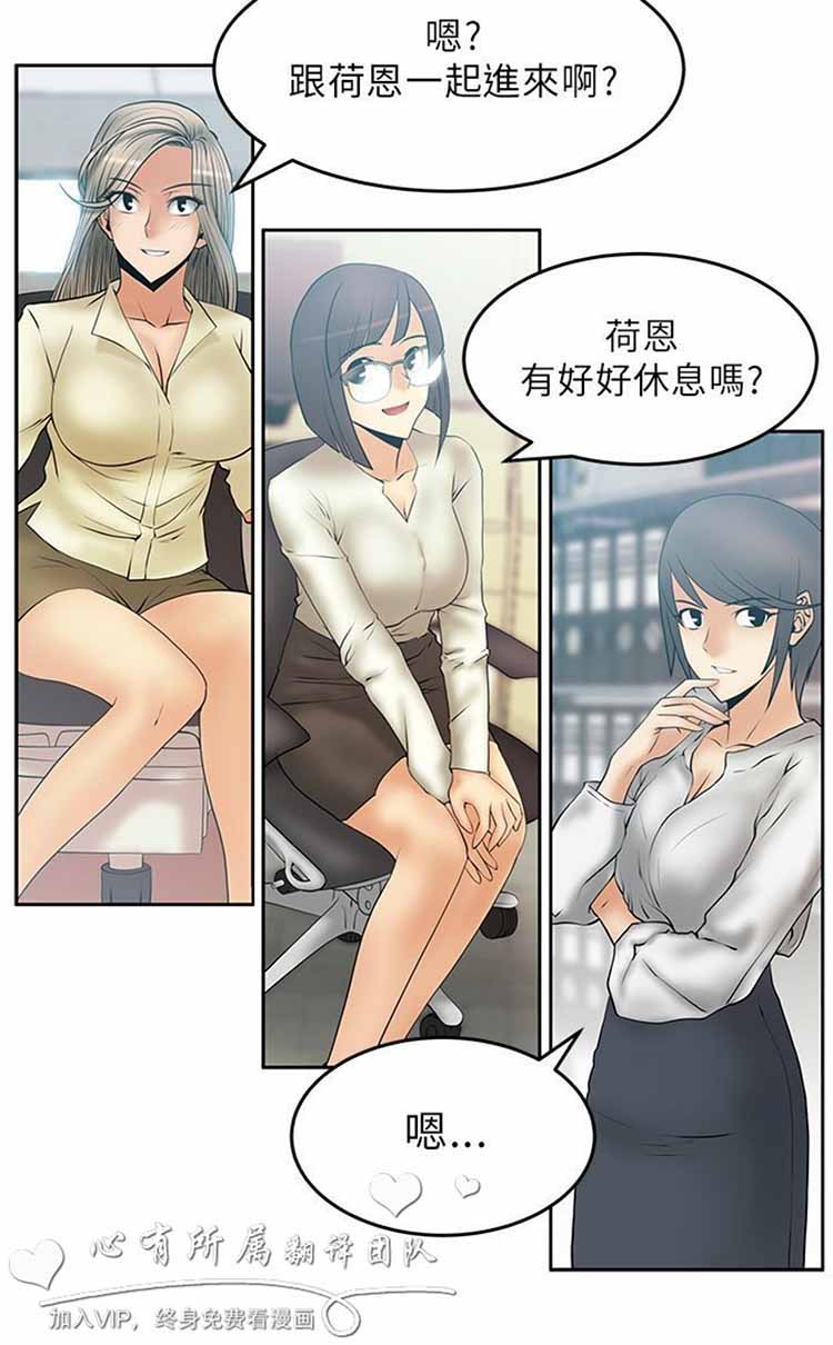 第 22 话 - 第13.jpg页