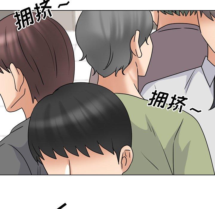 第40话 - 第16.jpg页
