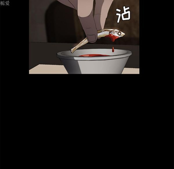 第 24 话 - 第77.jpg页