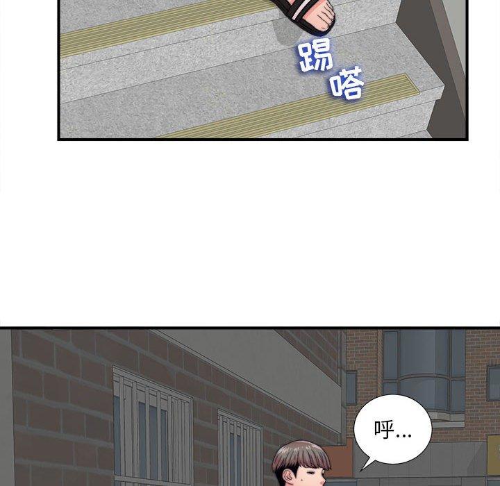 第 2 话 - 第37.jpg页