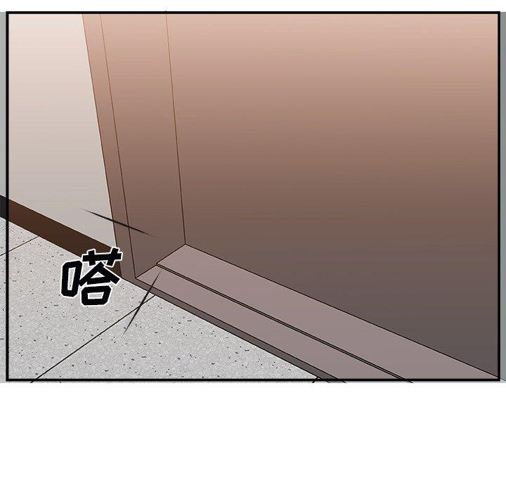 第 4 话 - 第103.jpg页