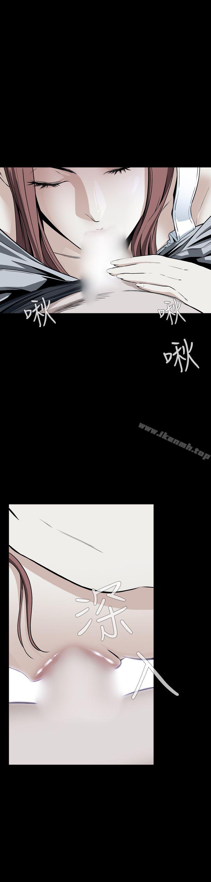 第13话 - 第1.jpg页