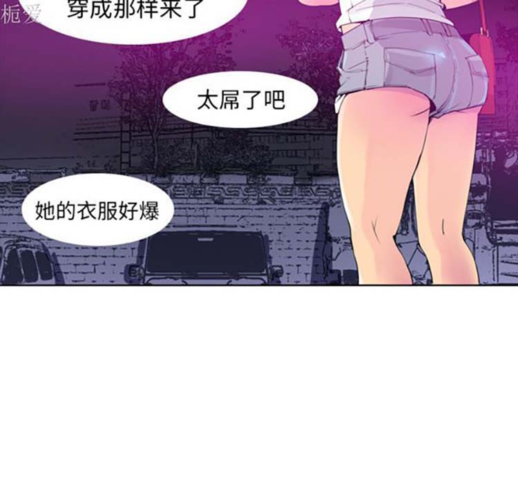第 15 话 - 第18.jpg页