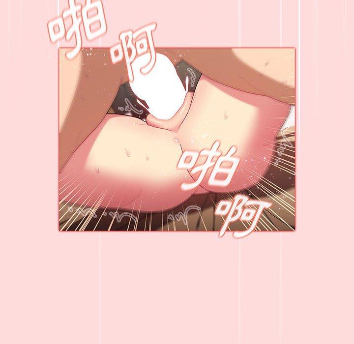 第29话 - 第106.jpg页