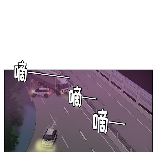 第 23 话 - 第100.jpg页