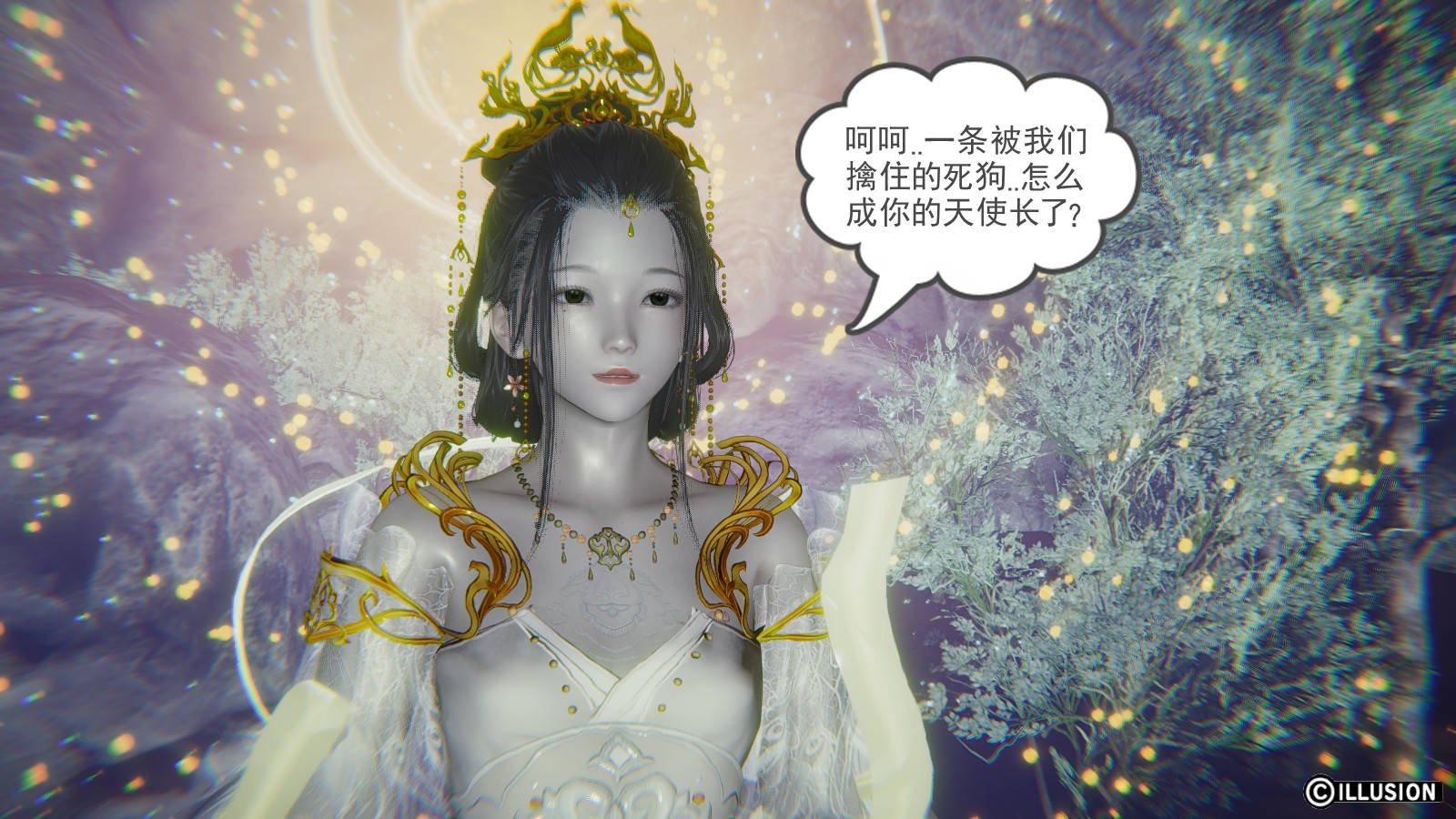 第 23 话 - 第14.jpg页