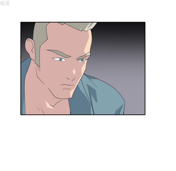 第 33 话 - 第87.jpg页
