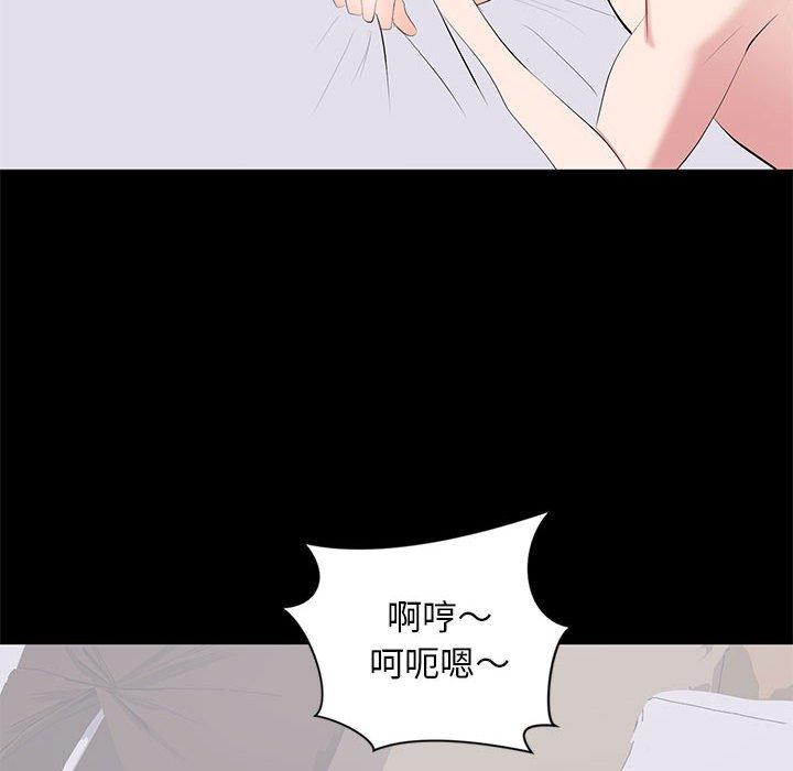第 16 话 - 第14.jpg页