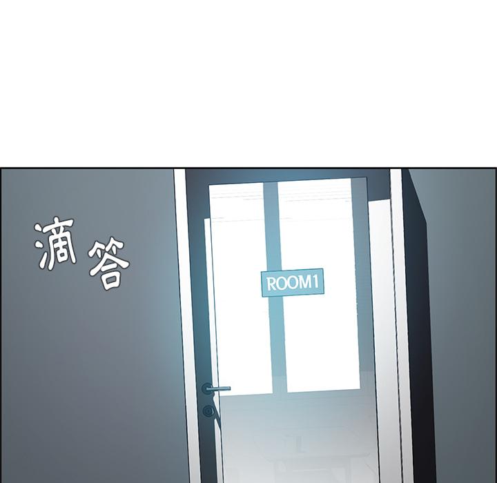 第1話 - 第178.jpg页