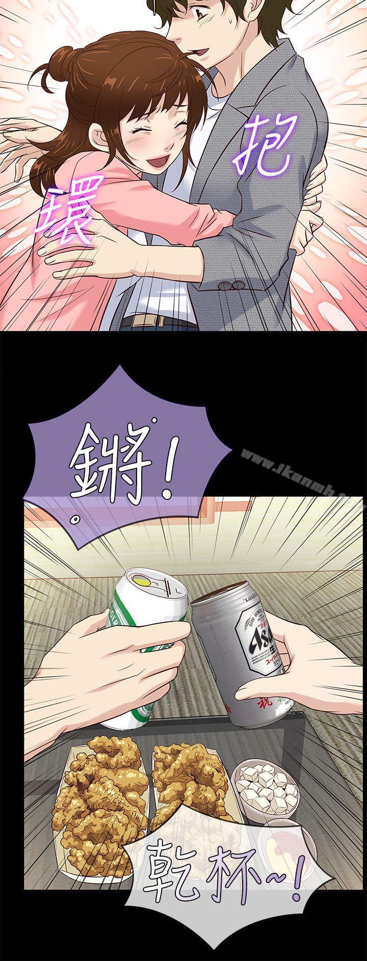 第42话 - 第9.jpg页
