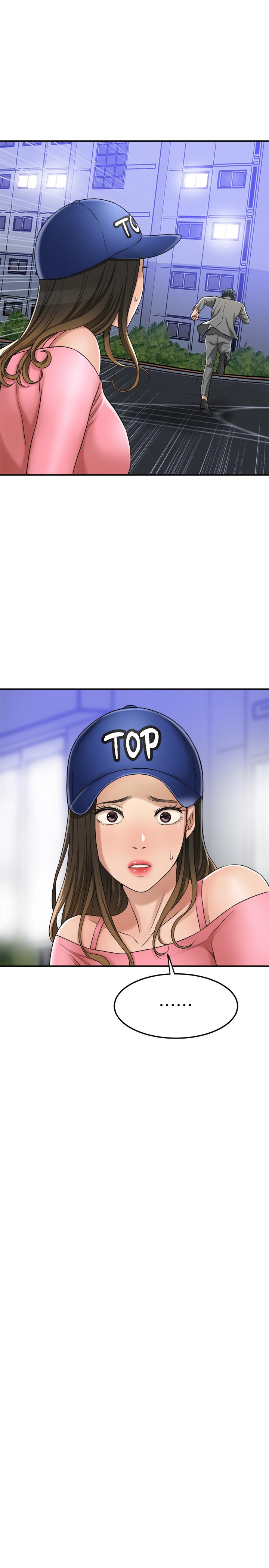 第46話-關係曝光的兩人 - 第39.jpg页