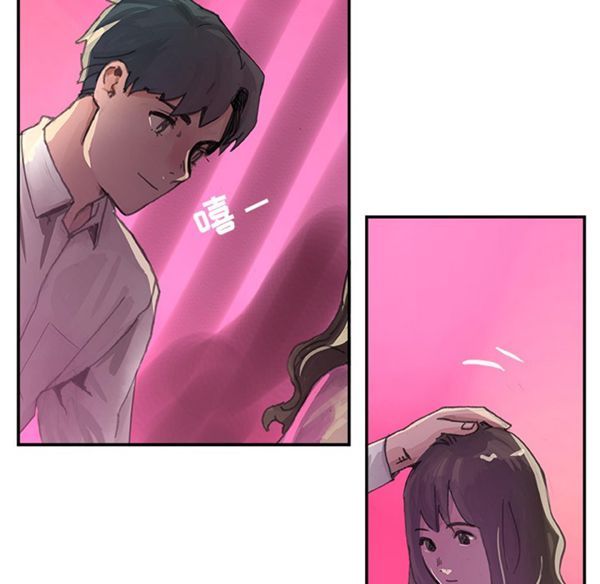第 3 话 - 第37.jpg页