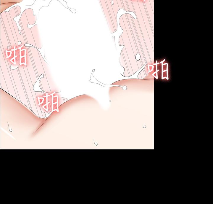 第39話-任由擺佈 - 第20.jpg页