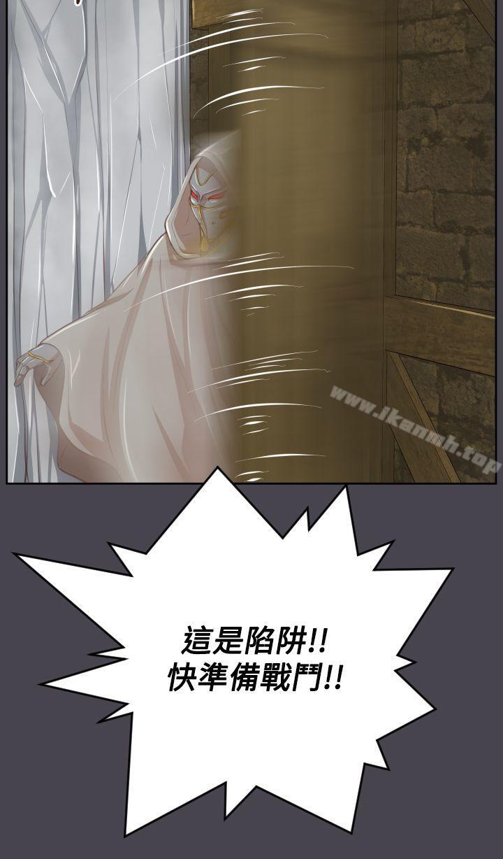 第45话 - 第22.jpg页