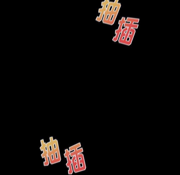 第18话 - 第28.jpg页