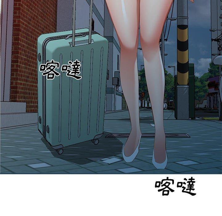 第27话 - 第122.jpg页