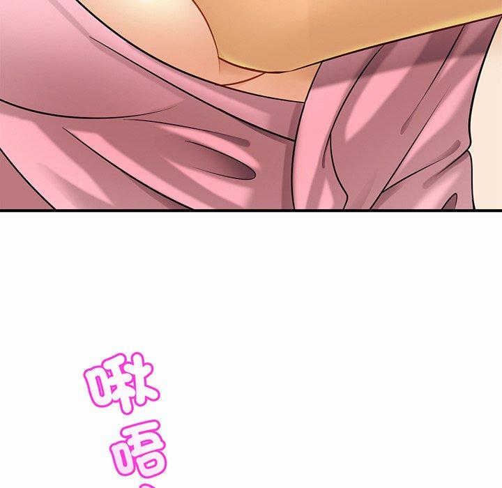 第6话 - 第29.jpg页