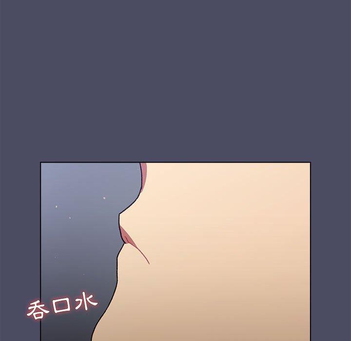 第39话 - 第62.jpg页