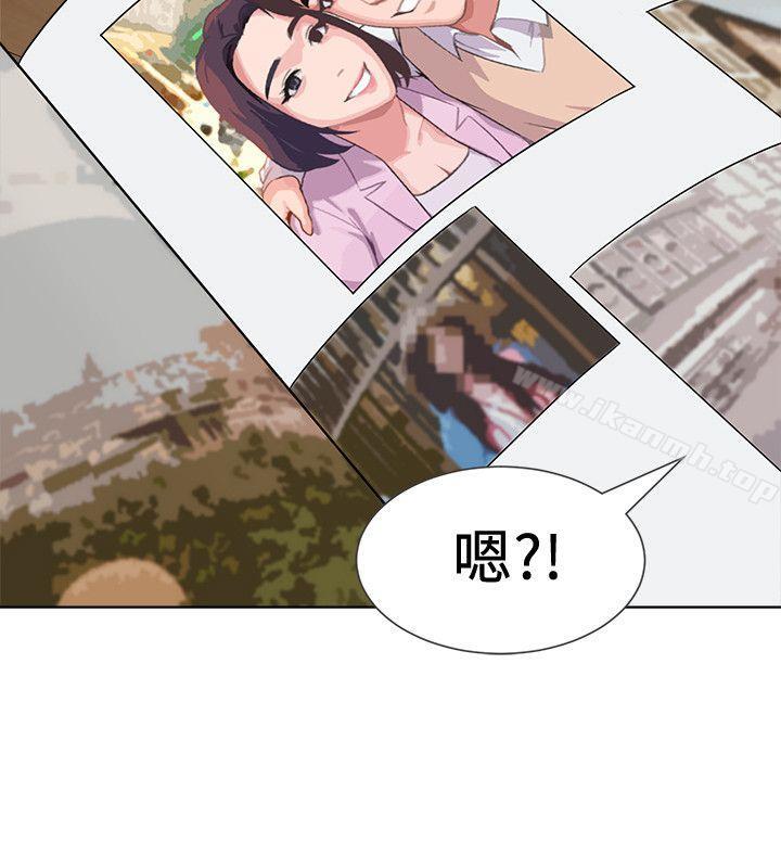 第4话-快点满足我 - 第32.jpg页