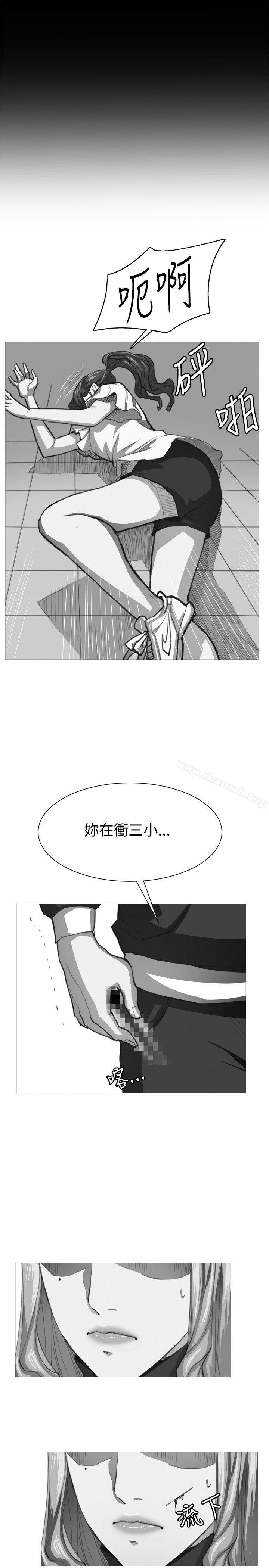 第30話 - 第24.jpg页