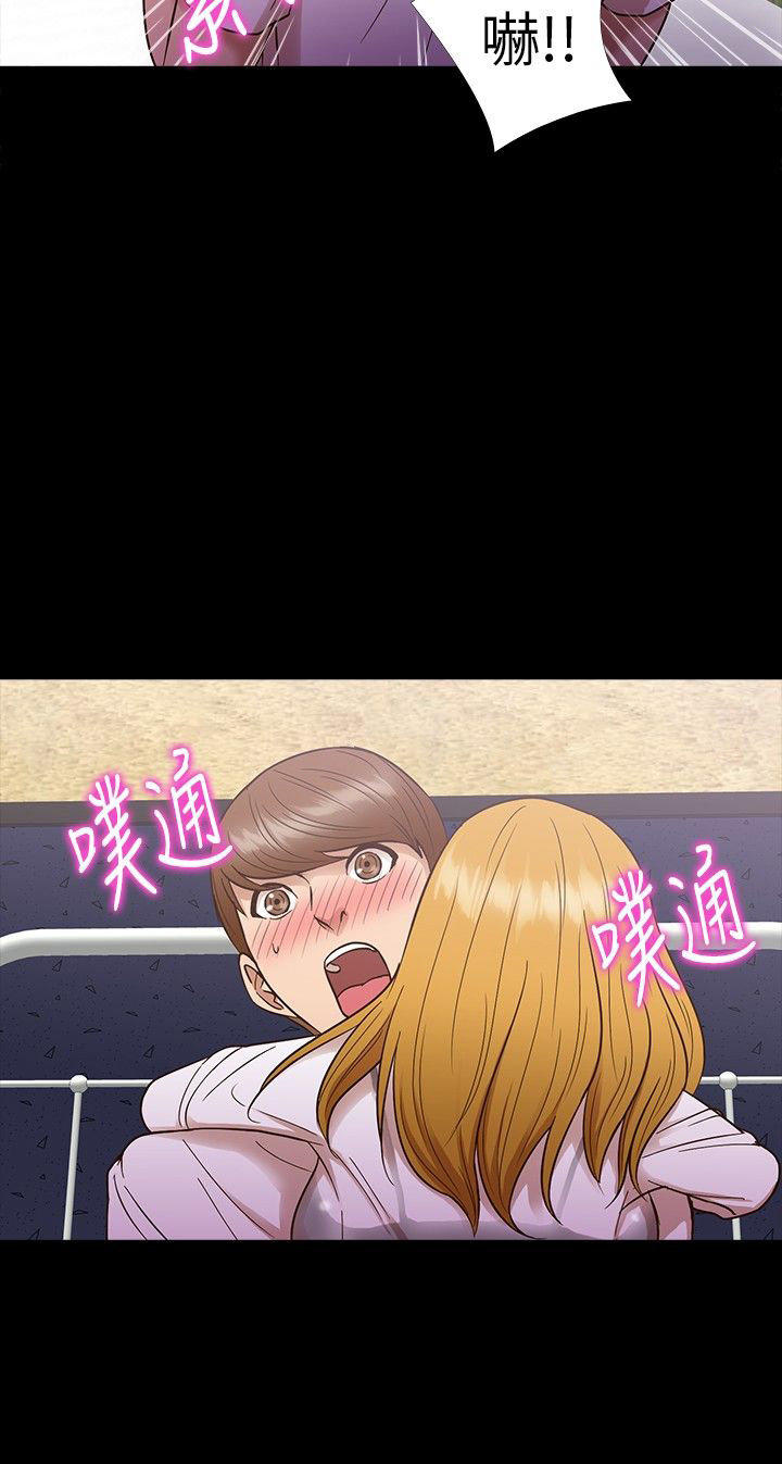 第 10 话 - 第16.jpg页