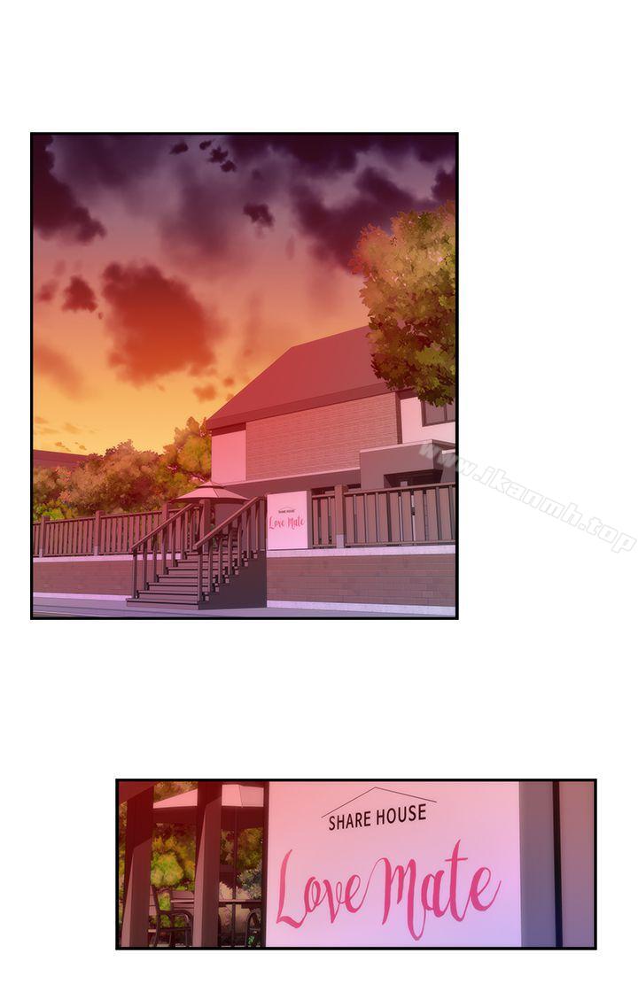 第3话 - 第4.jpg页