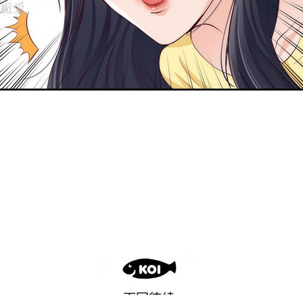 第 21 话 - 第96.jpg页