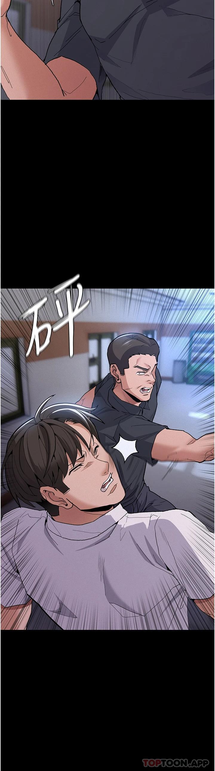 第27话-牵着母狗逛大街 - 第2.jpg页