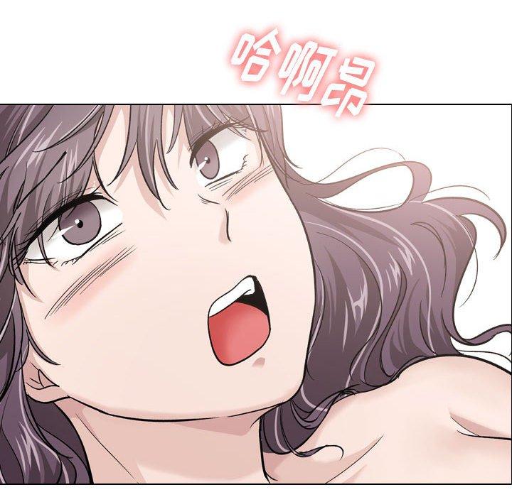 第 20 话 - 第16.jpg页