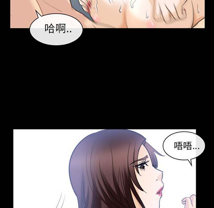 第 21 话 - 第77.jpg页