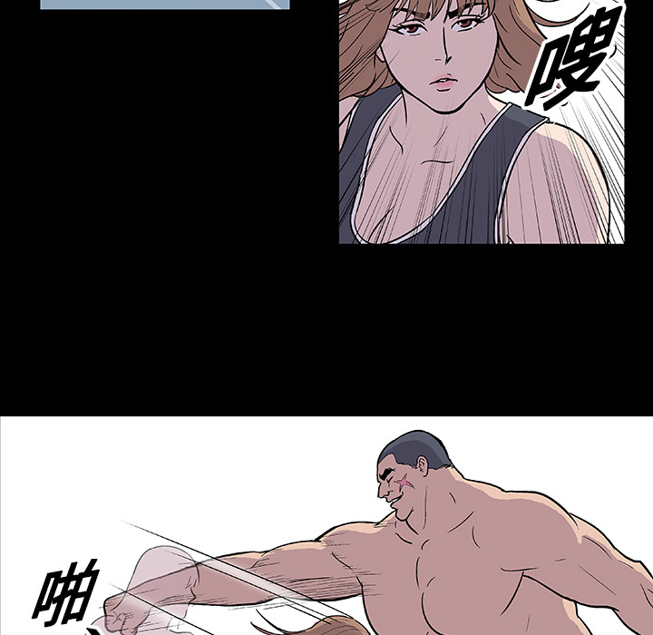 第5话 - 第33.jpg页